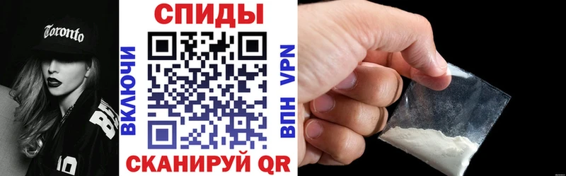 Амфетамин 98% Эртиль