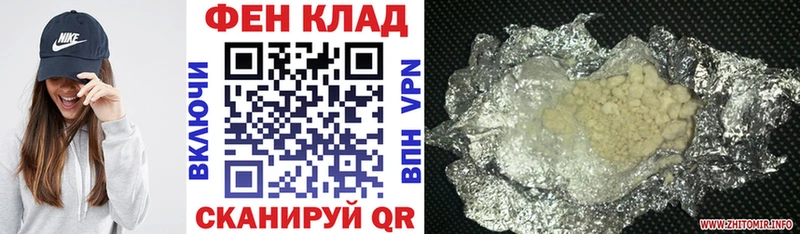 kraken маркетплейс  Эртиль  Амфетамин 97% 
