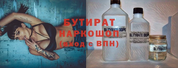 дживик Алзамай