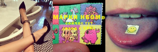 дживик Алзамай