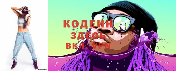 дживик Алзамай