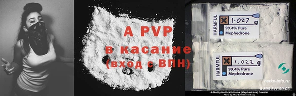 МДПВ Алексеевка