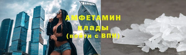 дживик Алзамай