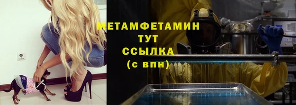 МДПВ Алексеевка