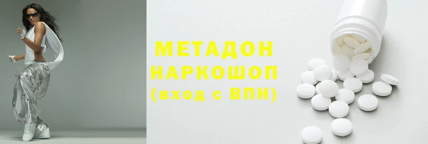 прущий лед Абинск