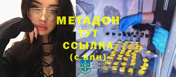 МДПВ Алексеевка