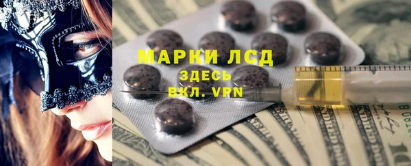 МДПВ Алексеевка
