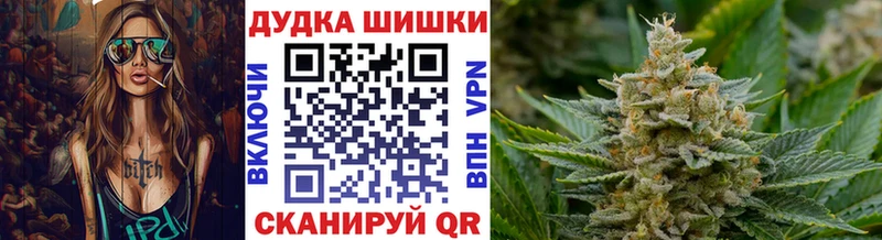 Каннабис SATIVA & INDICA  Эртиль 